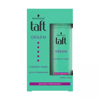 Стайлинг-пудра TAFT МГНОВЕННЫЙ ОБЪЕМ 10 г