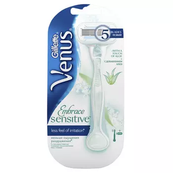 Станок для бритья GILLETTE VENUS EMBRACE Sensitive с 1 сменной кассетой для чувствительной кожи