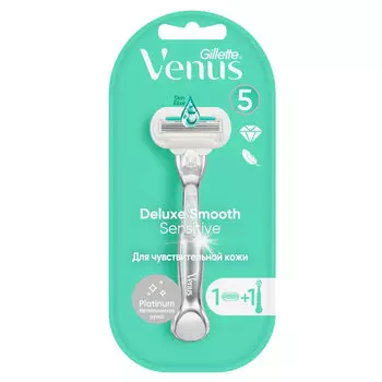 Станок для бритья GILLETTE VENUS PLATINUM с 1 сменной кассетой 1 шт
