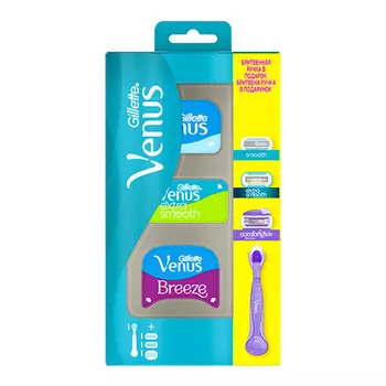 Станок для бритья GILLETTE VENUS с 3 сменными кассетами smooth, extra smooth, comfortglide