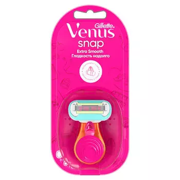 Станок для бритья GILLETTE VENUS SNAP с 1 сменной кассетой