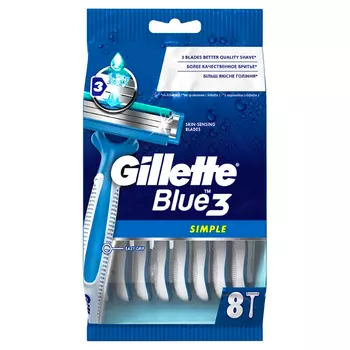 Станок для бритья одноразовый GILLETTE SIMPLE 3 8 шт