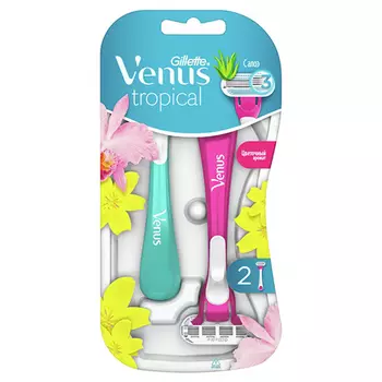 Станок для бритья одноразовый GILLETTE VENUS TROPICAL с тройным лезвием 2 шт