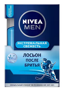 Лосьон после бритья Экстремальная свежесть Nivea