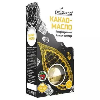 Масло какао нерафинированное Polezzno